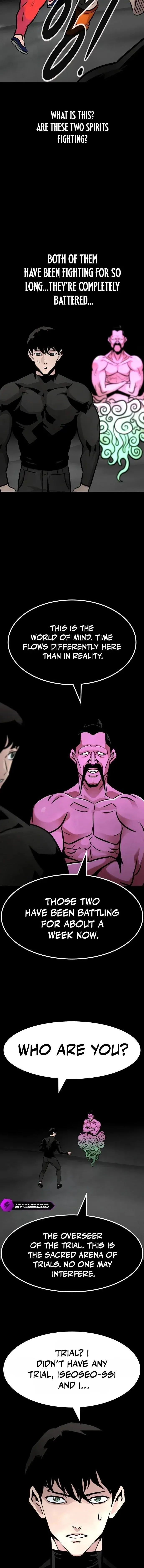 All Rounder Chapter 104 Online - página 6