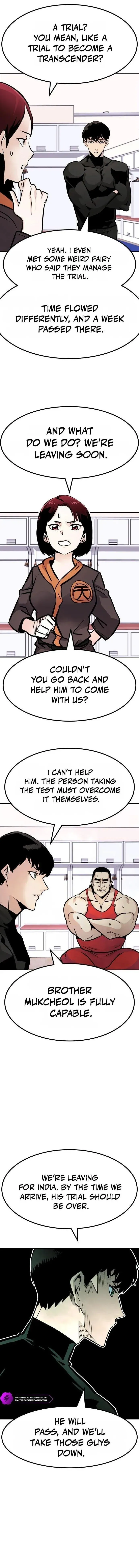 All Rounder Chapter 104 Online - página 9