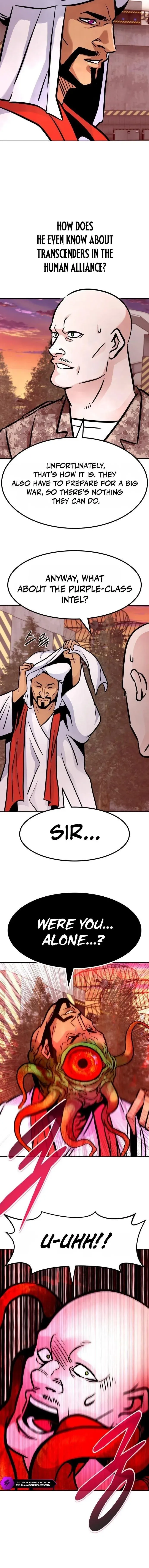 All Rounder Chapter 104 Online - página 15