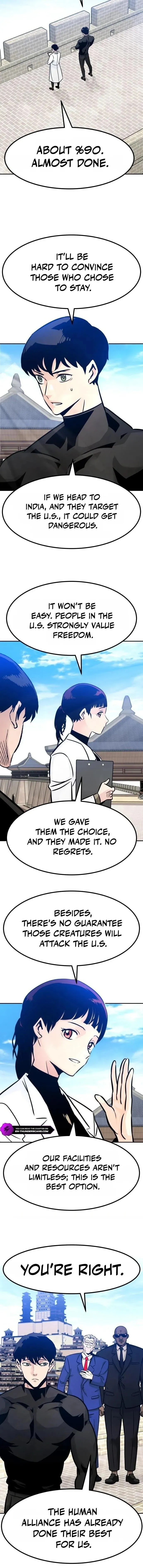 All Rounder Chapter 104 Online - página 17