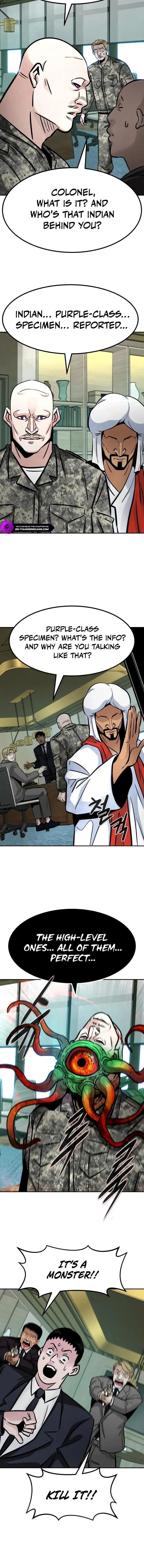 All Rounder Chapter 104 Online - página 21