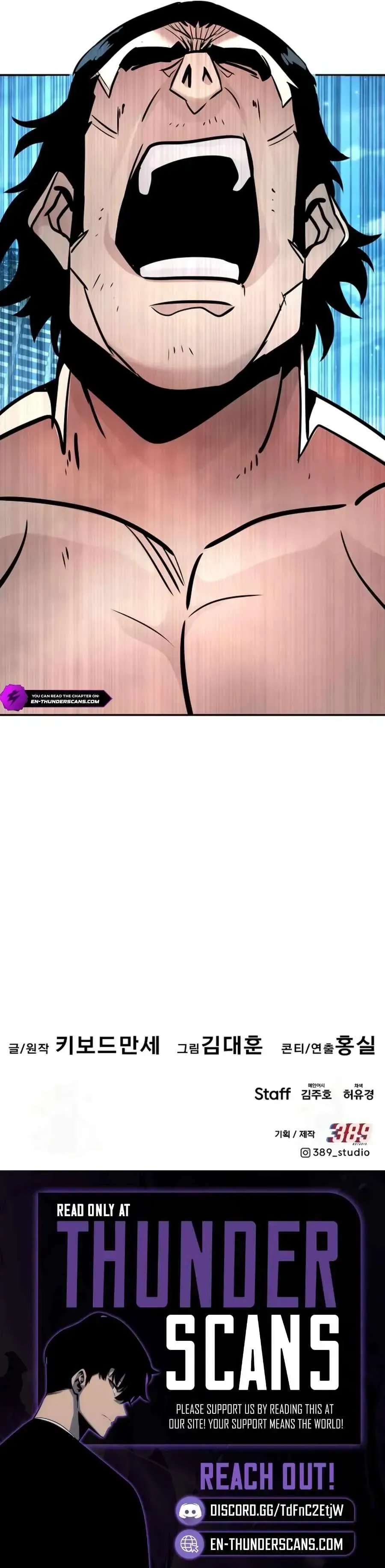 All Rounder Chapter 107 Online - página 20