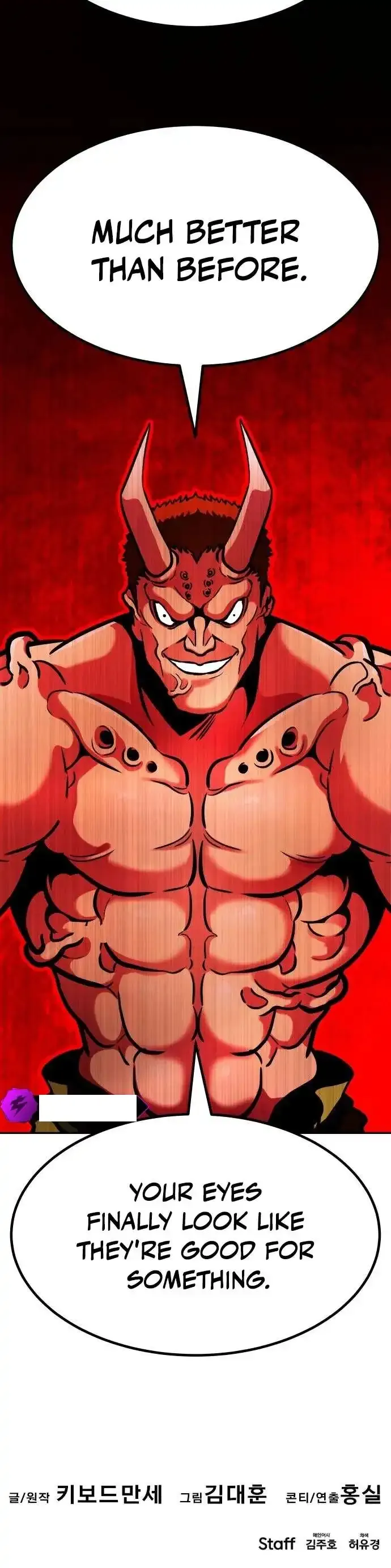 All Rounder Chapter 115 Online - página 18