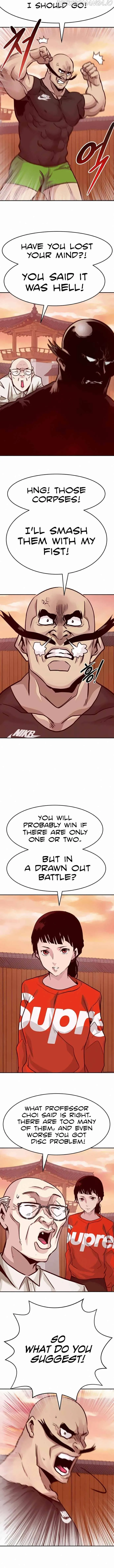 All Rounder Chapter 12 Online - página 14