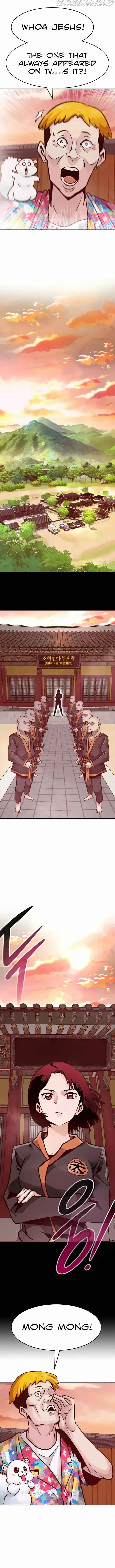 All Rounder Chapter 12 Online - página 17