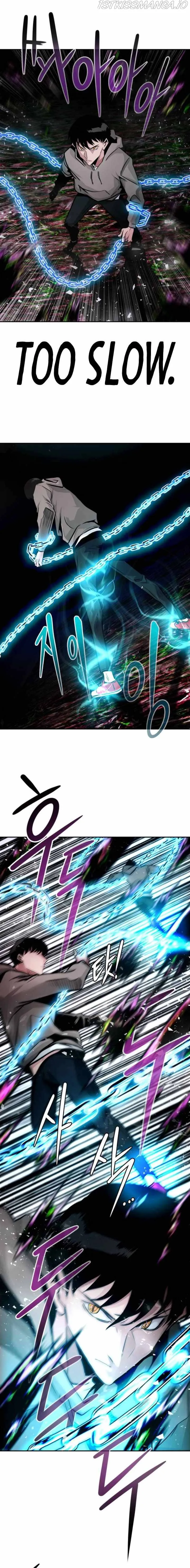 All Rounder Chapter 14 Online - página 5