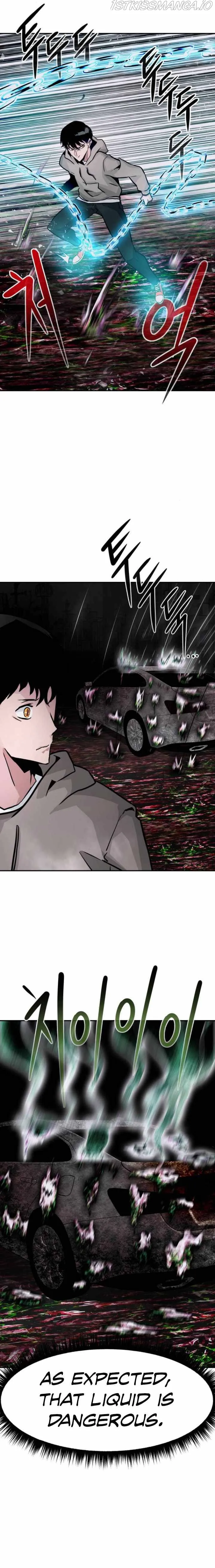 All Rounder Chapter 14 Online - página 6