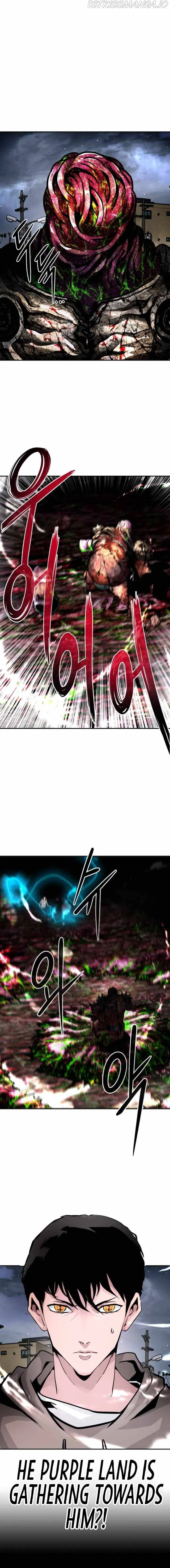All Rounder Chapter 14 Online - página 8