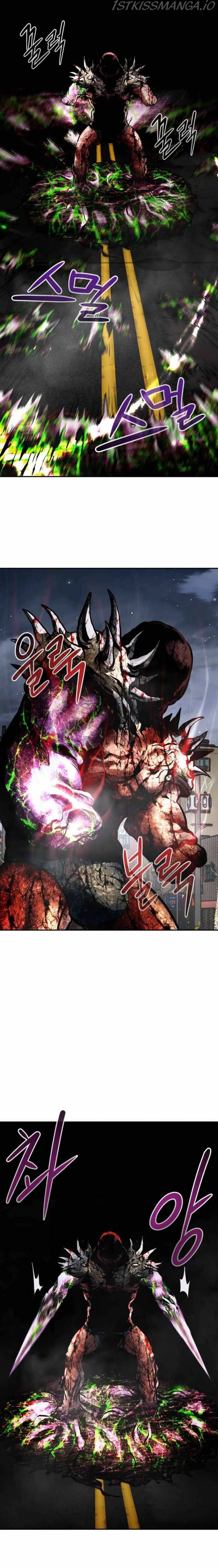 All Rounder Chapter 14 Online - página 9