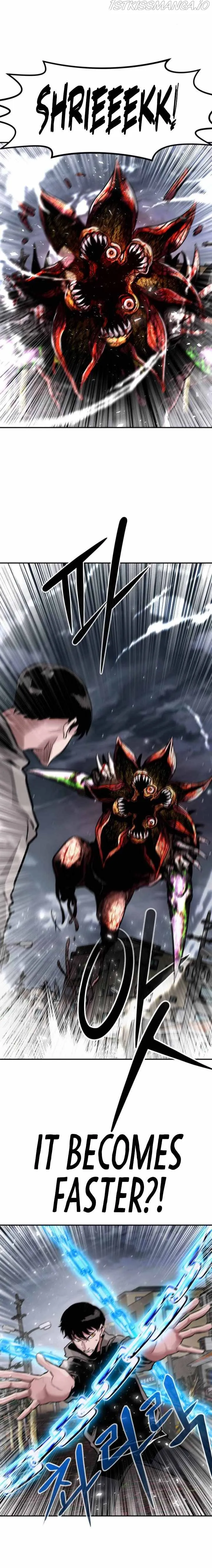 All Rounder Chapter 14 Online - página 10