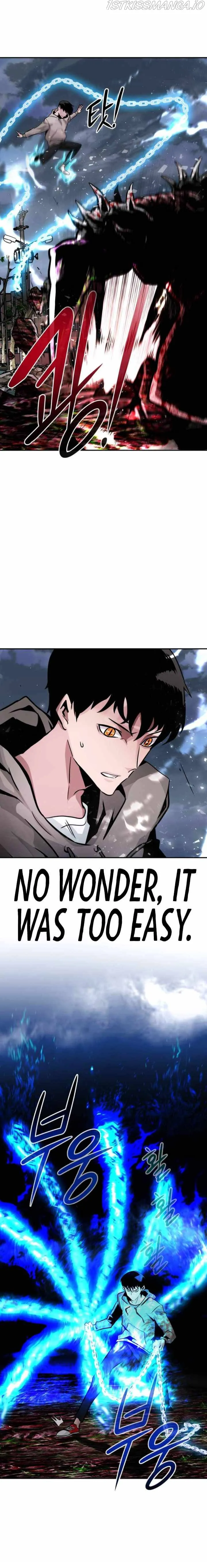 All Rounder Chapter 14 Online - página 12