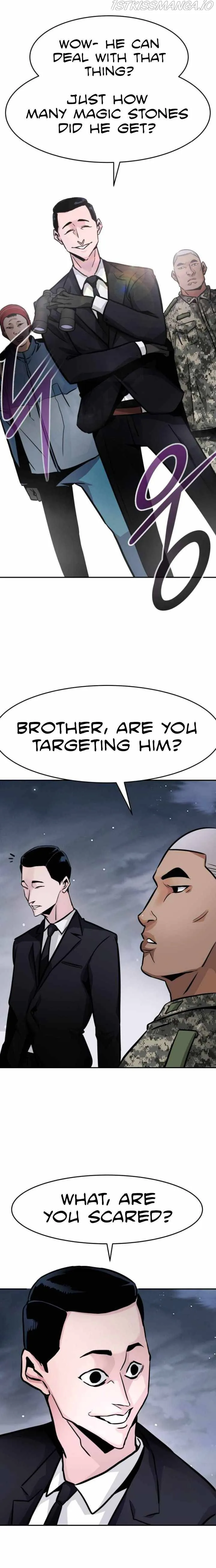 All Rounder Chapter 14 Online - página 14