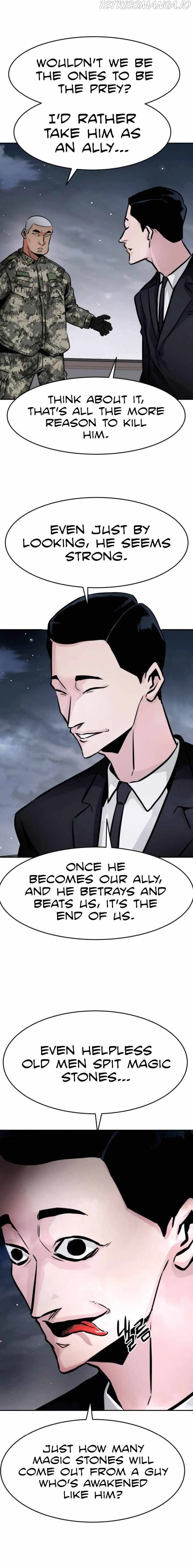 All Rounder Chapter 14 Online - página 15