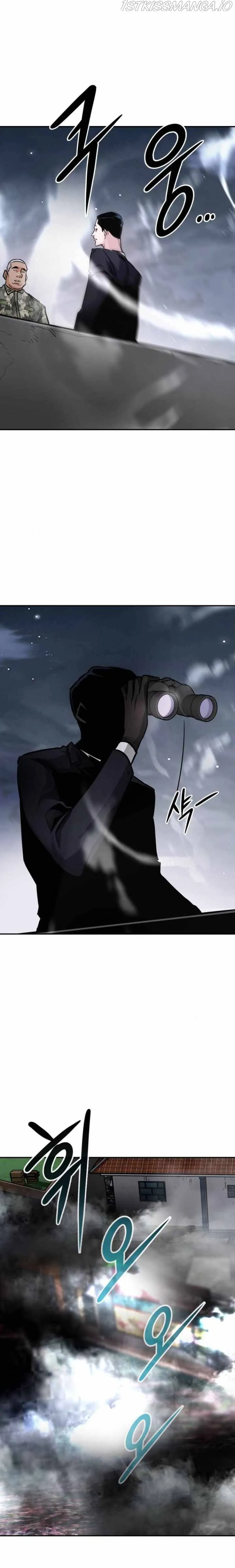 All Rounder Chapter 14 Online - página 16