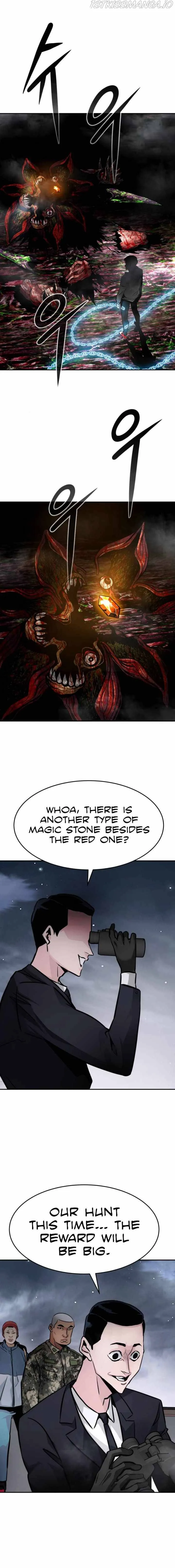 All Rounder Chapter 14 Online - página 17
