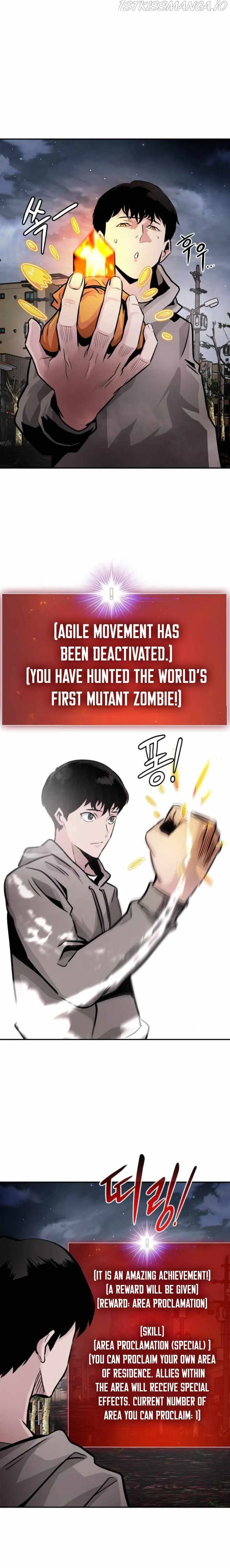 All Rounder Chapter 14 Online - página 18