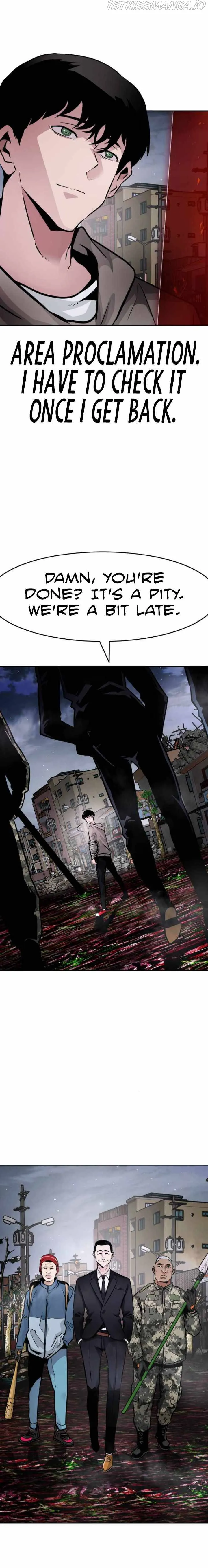 All Rounder Chapter 14 Online - página 19