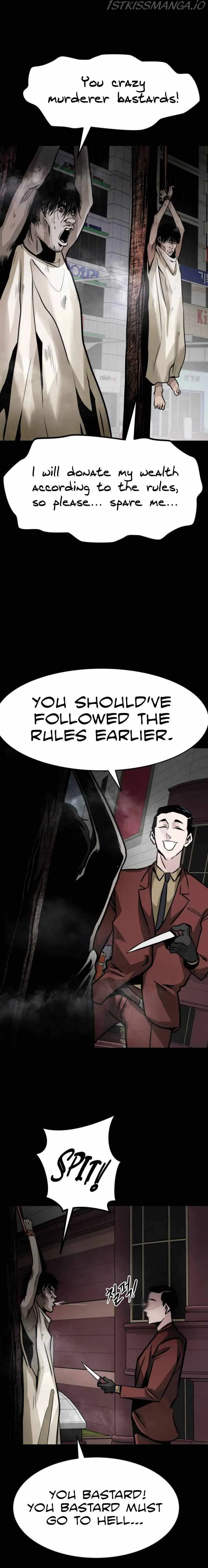 All Rounder Chapter 14 Online - página 24