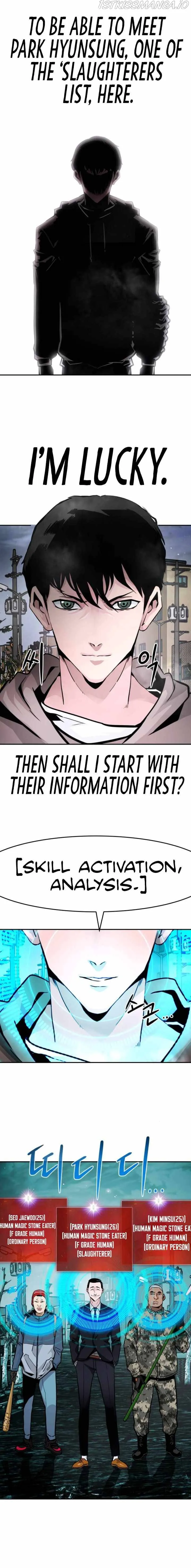 All Rounder Chapter 14 Online - página 27