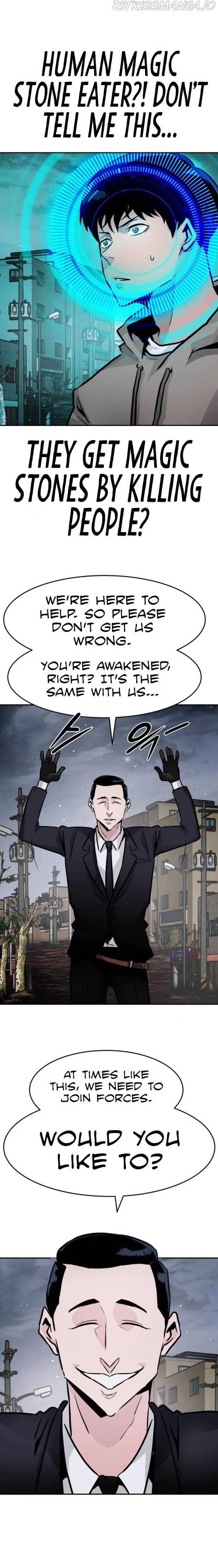 All Rounder Chapter 14 Online - página 28