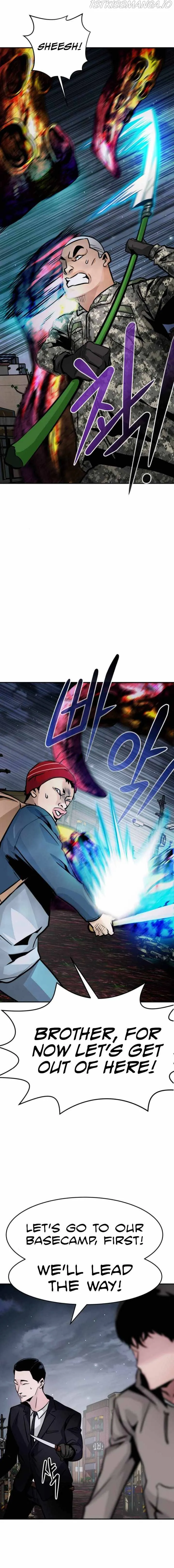 All Rounder Chapter 14 Online - página 33