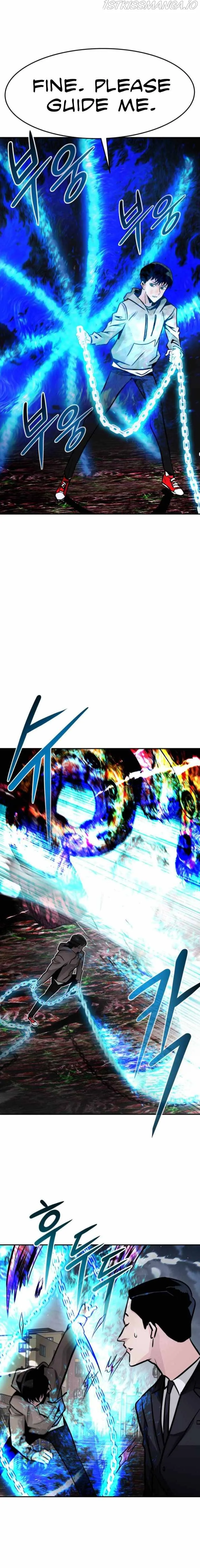 All Rounder Chapter 14 Online - página 34