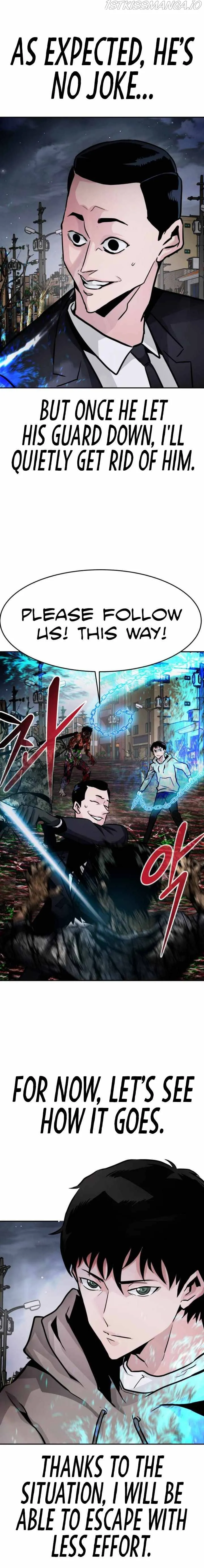 All Rounder Chapter 14 Online - página 35