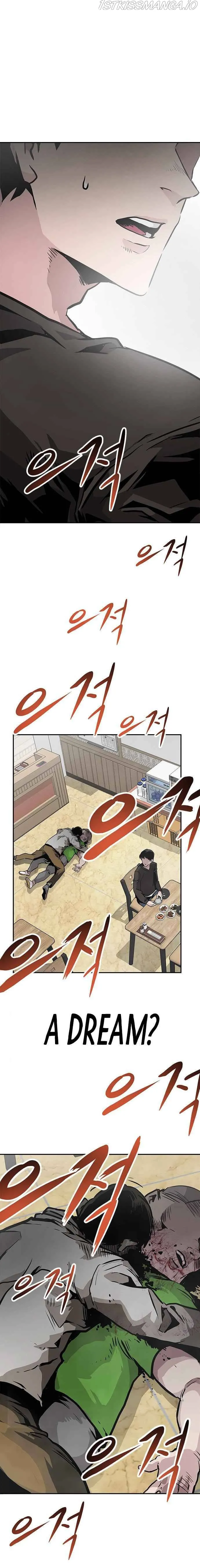 All Rounder Chapter 2 Online - página 3