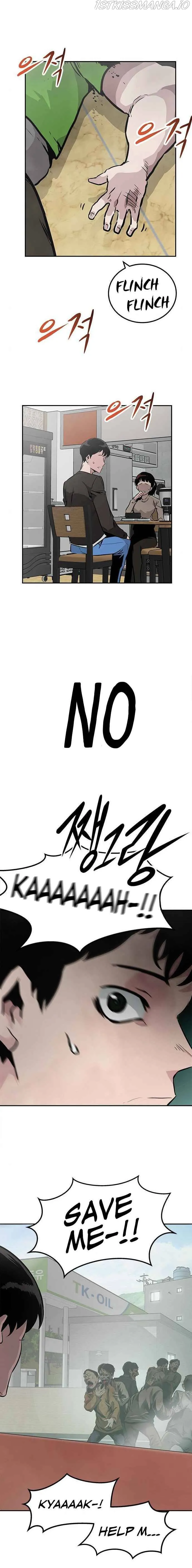 All Rounder Chapter 2 Online - página 4