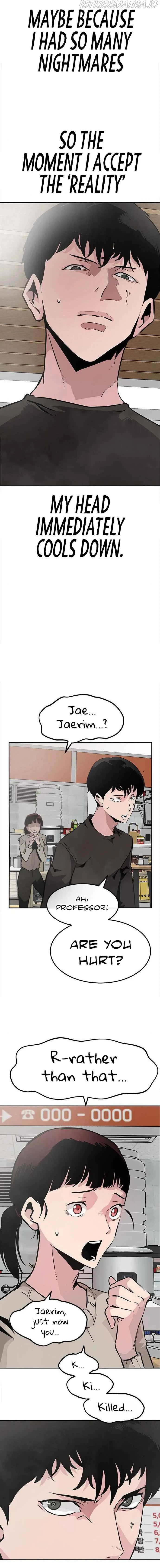 All Rounder Chapter 2 Online - página 13