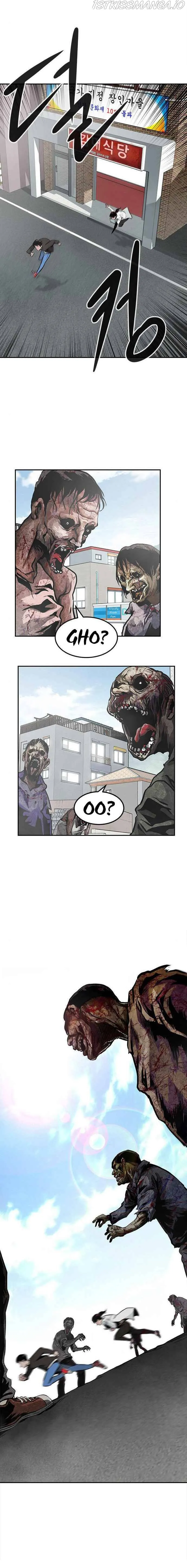 All Rounder Chapter 2 Online - página 28