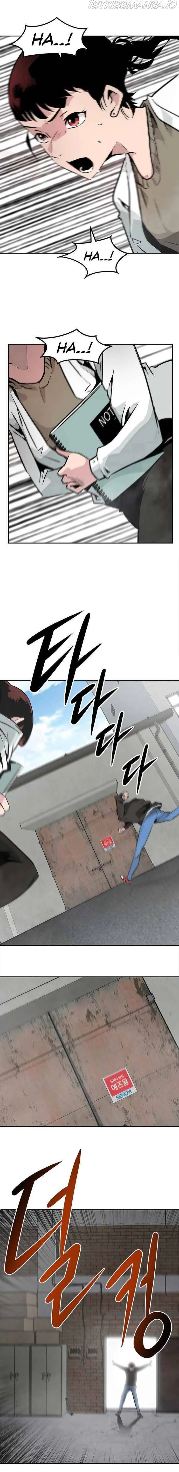 All Rounder Chapter 2 Online - página 29