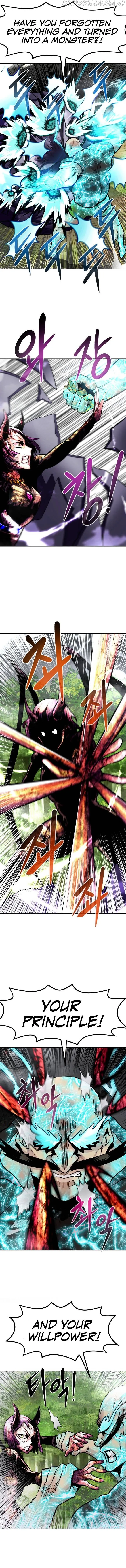 All Rounder Chapter 21 Online - página 10