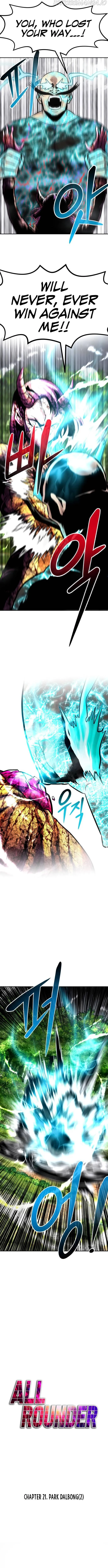 All Rounder Chapter 21 Online - página 11