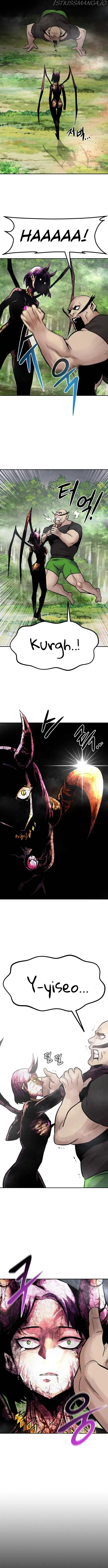 All Rounder Chapter 21 Online - página 17