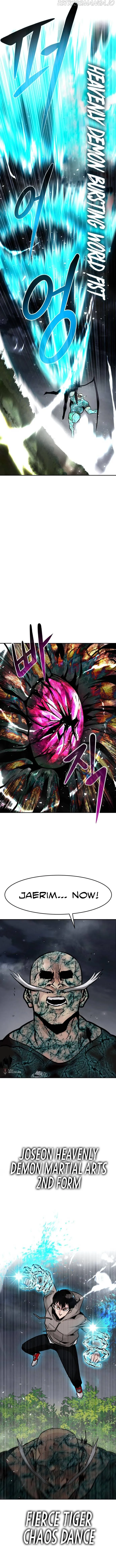 All Rounder Chapter 21 Online - página 20
