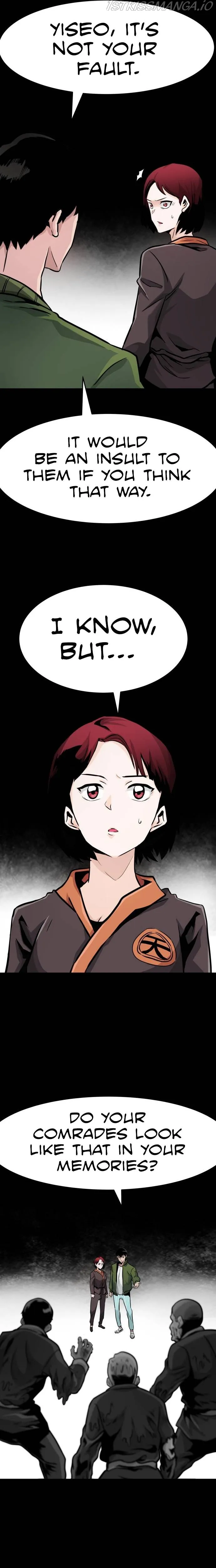 All Rounder Chapter 23 Online - página 6