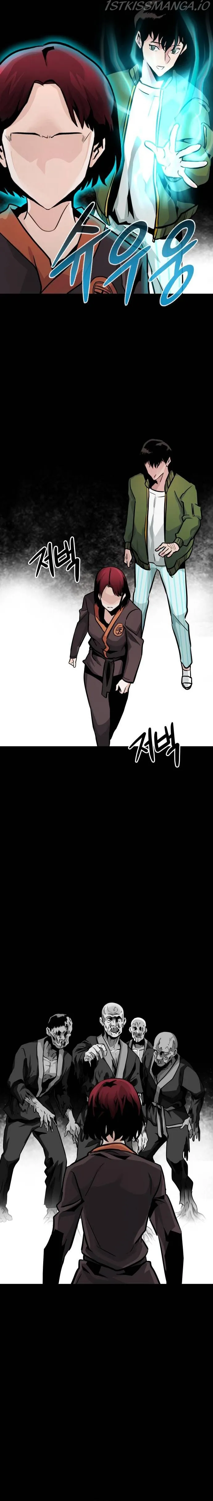 All Rounder Chapter 23 Online - página 9