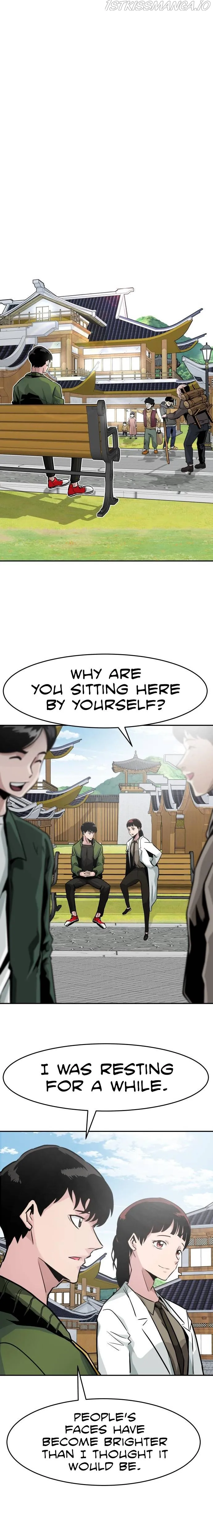 All Rounder Chapter 23 Online - página 21