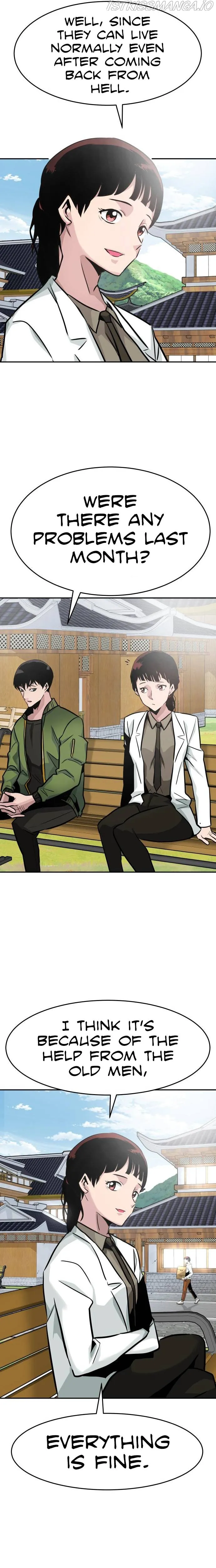 All Rounder Chapter 23 Online - página 22
