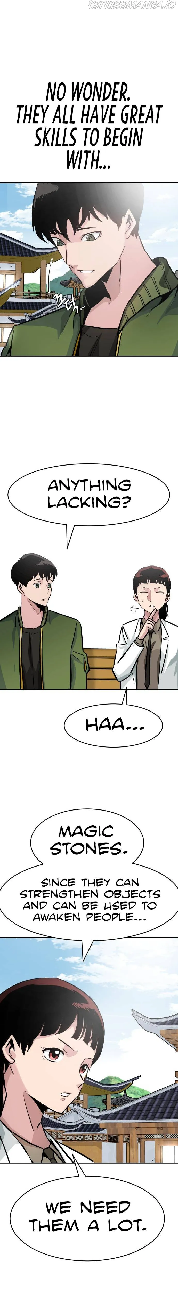 All Rounder Chapter 23 Online - página 23