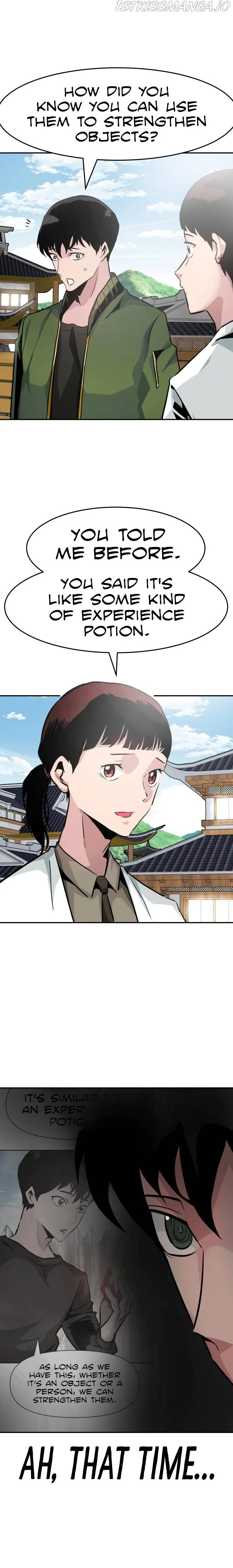 All Rounder Chapter 23 Online - página 24