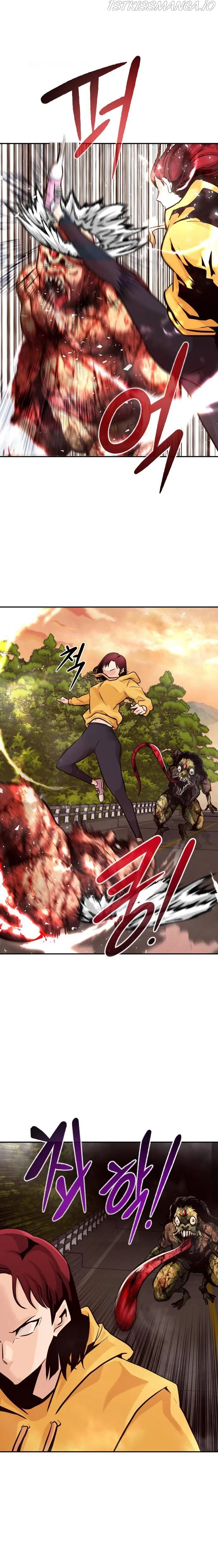 All Rounder Chapter 23 Online - página 31