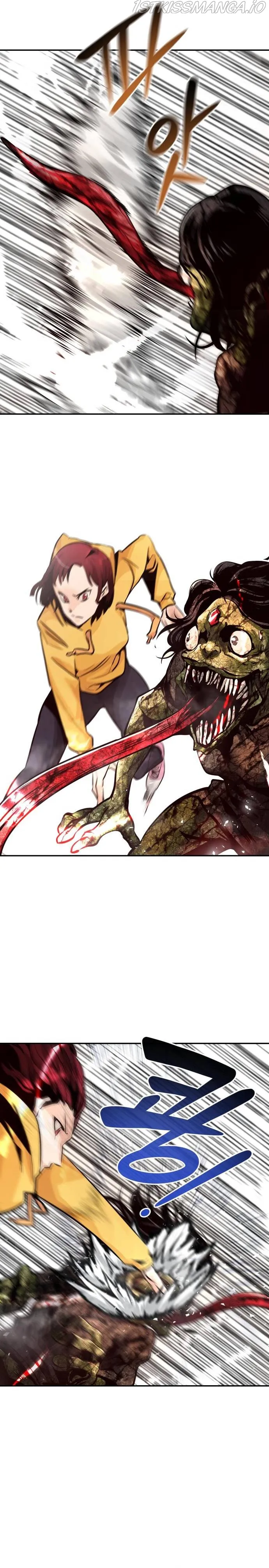 All Rounder Chapter 23 Online - página 32