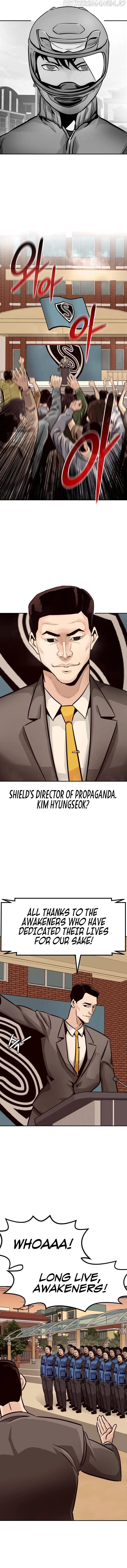 All Rounder Chapter 24 Online - página 13