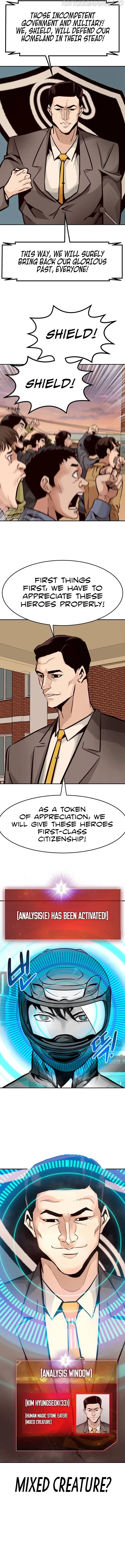 All Rounder Chapter 24 Online - página 14