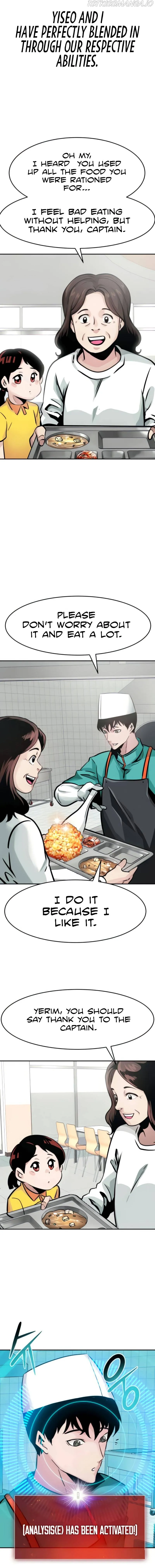 All Rounder Chapter 26 Online - página 5