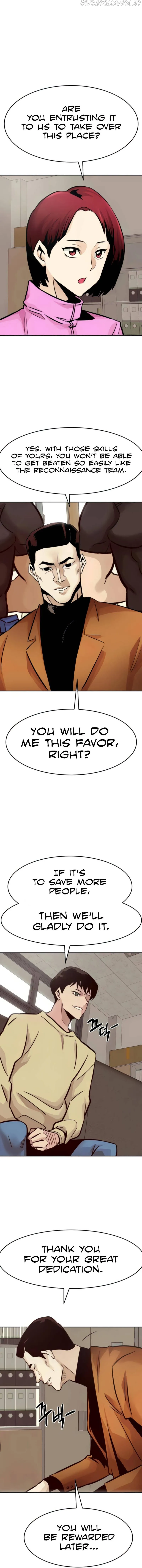 All Rounder Chapter 26 Online - página 13