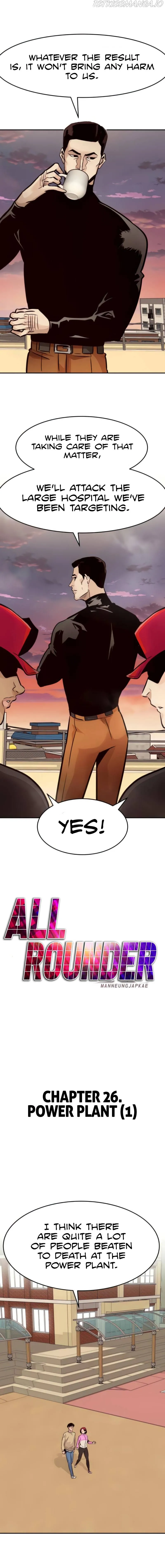 All Rounder Chapter 26 Online - página 15