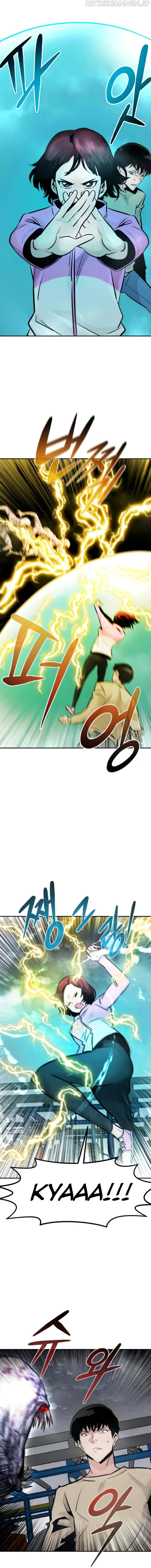 All Rounder Chapter 26 Online - página 21
